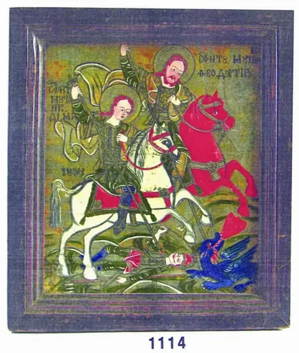 Sfinții Mucenici Dimitrie și Teodor Tiron