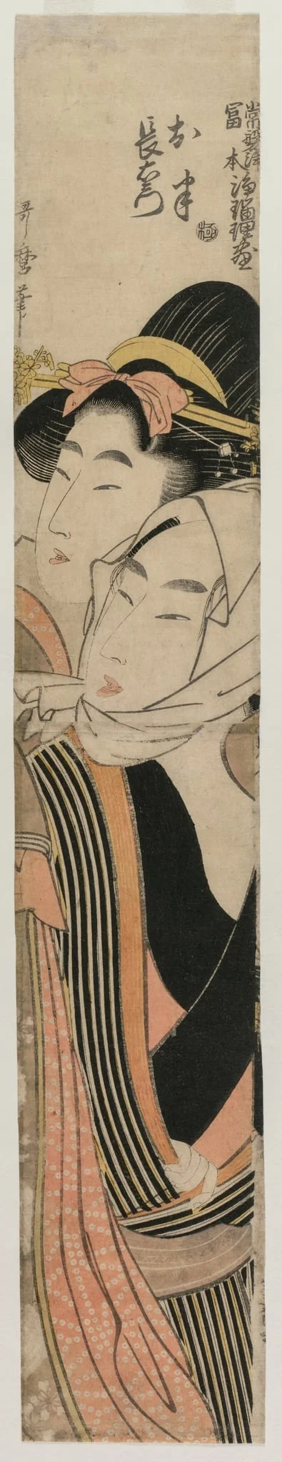 The Lovers Ohan and Choemon (from the series Joruri Ballads in the Tokiwazu and Tomimoto Styles), by Kitagawa Utamaro, 1804