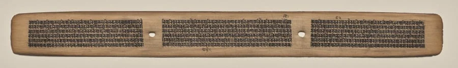Text, Folio 80 (recto), from a Manuscript of the Perfection of Wisdom in Eight Thousand Lines (Ashtasahasrika Prajnaparamita-sutra), by Unknown, unspecified, 14