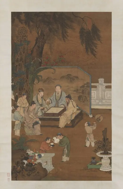 The Eighteen Scholars (go)