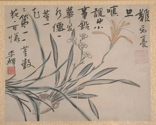 清　佚名　仿李鱓　花果圖　冊|Plants and Vegetables