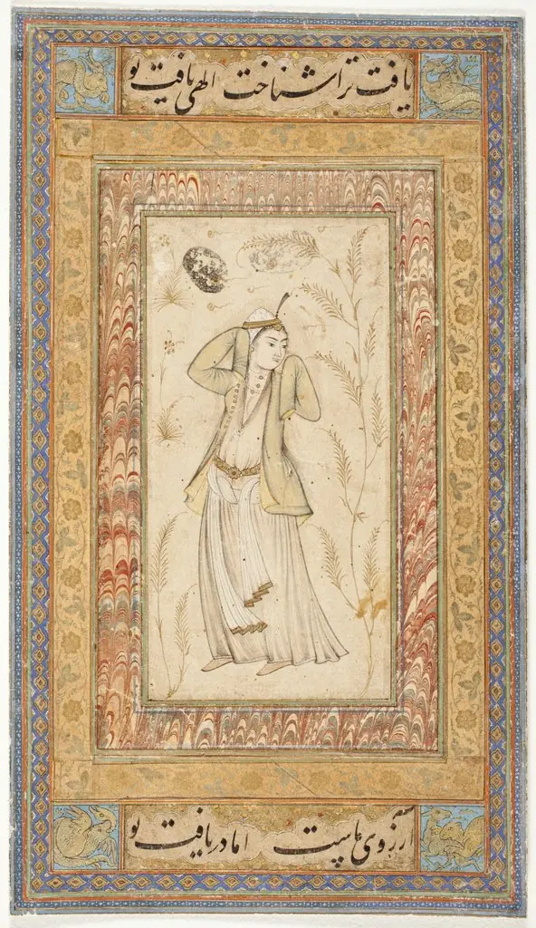Female Dancer
