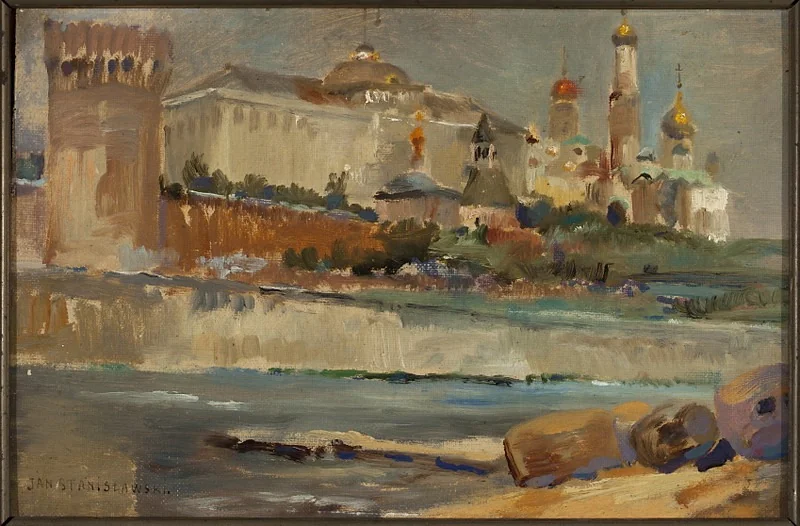 View of the Kremlin