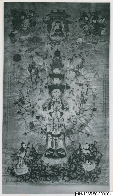 painting, picture roll,, by Unknown, paint, 1850