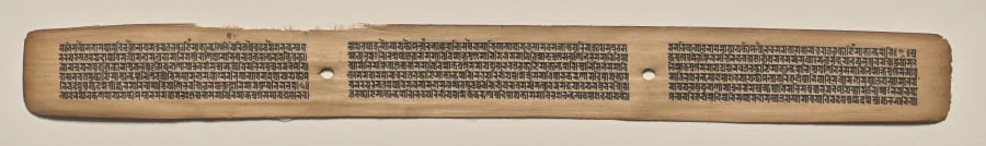 Text, Folio 132 (recto), from a Manuscript of the Perfection of Wisdom in Eight Thousand Lines (Ashtasahasrika Prajnaparamita-sutra), by Unknown, unspecified, 14