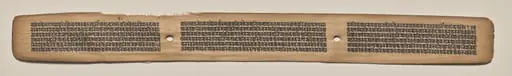 Text, Folio 132 (recto), from a Manuscript of the Perfection of Wisdom in Eight Thousand Lines (Ashtasahasrika Prajnaparamita-sutra)