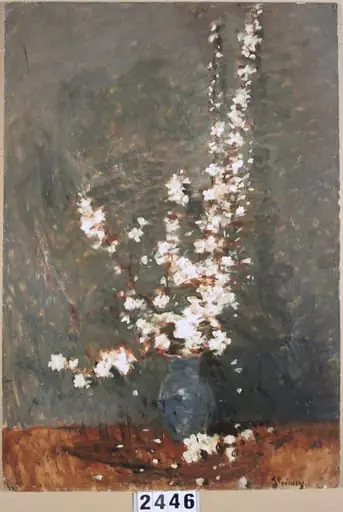 Flori de măr
