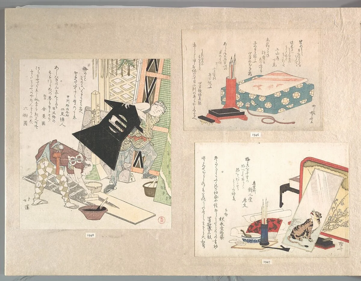 衝立、虎図、文具一式|Desk Screen, Writing Set, Painting of Tiger, and Mounting Paraphernalia, from Spring Rain Surimono Album (Harusame surimono-jō, vol. 1), by Ryūryūkyo Shinsai, ink, 1818