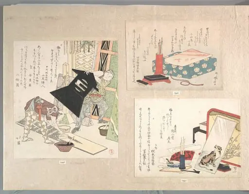 衝立、虎図、文具一式|Desk Screen, Writing Set, Painting of Tiger, and Mounting Paraphernalia, from Spring Rain Surimono Album (Harusame surimono-jō, vol. 1)