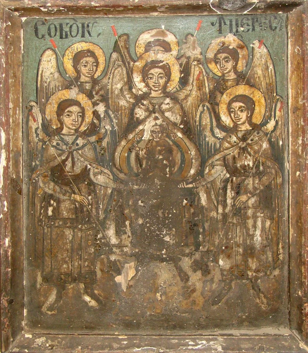 Soborul Arhanghelilor, by Simon din Bălgrad, unspecified