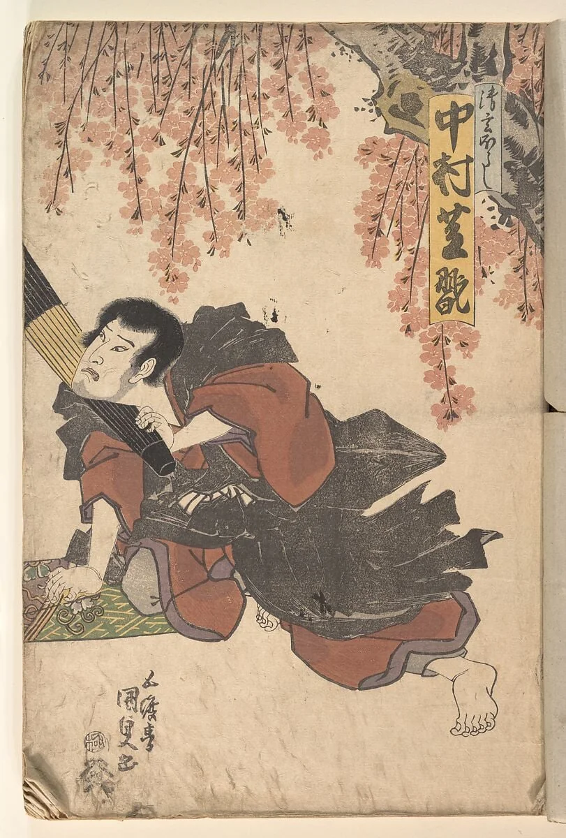 Untitled, by Utagawa Kunisada, ink, 1832
