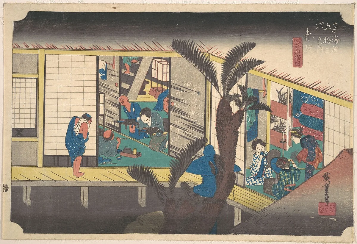 東海道五十三次之内　赤阪　旅舎招婦の図|Akasaka, Ryosha Sho-fu, by Utagawa Hiroshige, ink, 1834