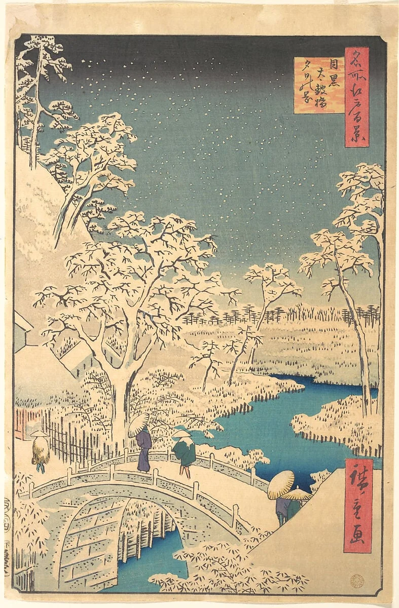 名所江戶百景　目黒太鼓橋夕ひの岡|Taiko Bridge, Meguro, on a Snowy Evening, by Utagawa Hiroshige, ink, 4