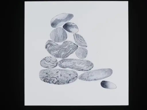 Cairn
