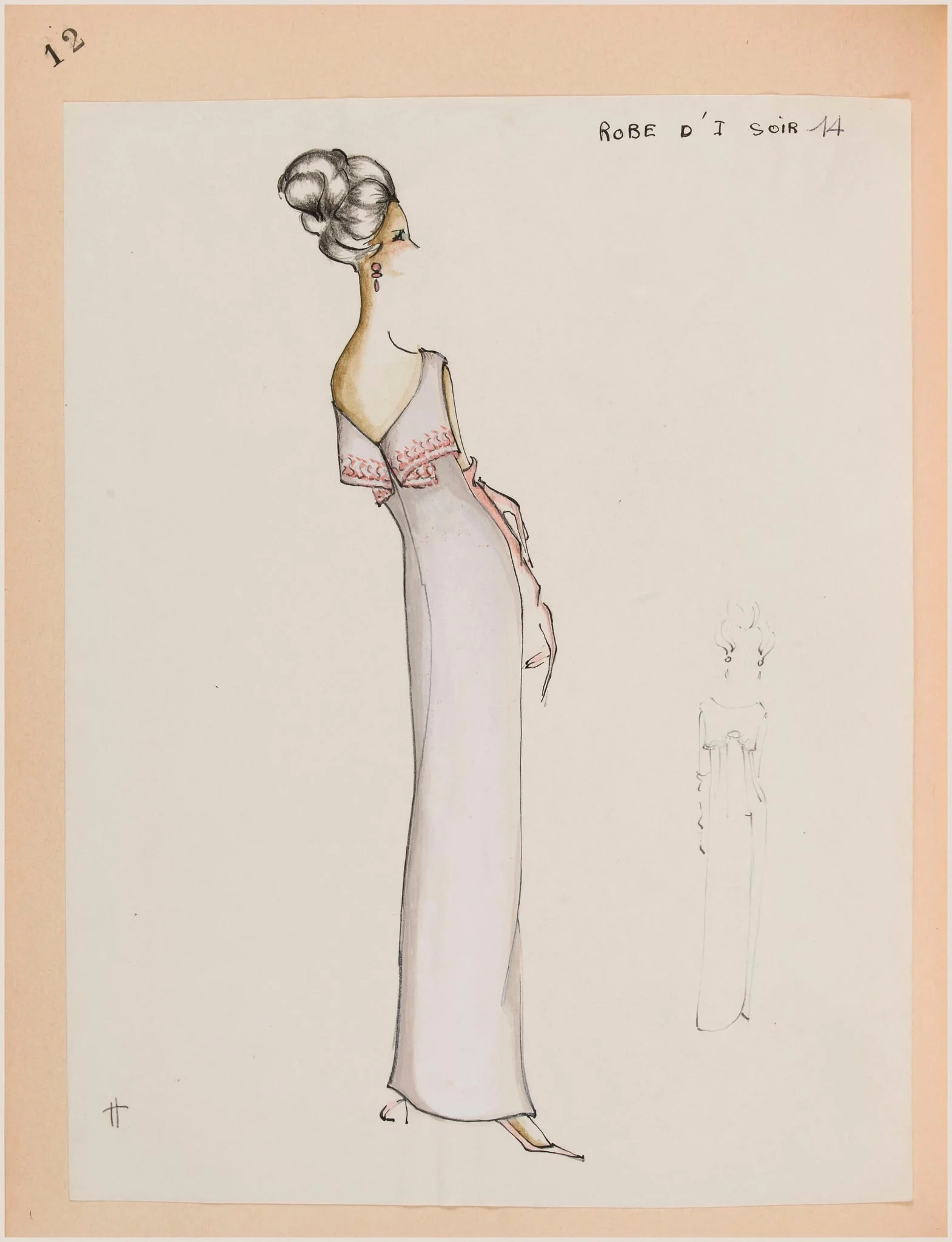 Robe d'un soir, by Carven, 1963
