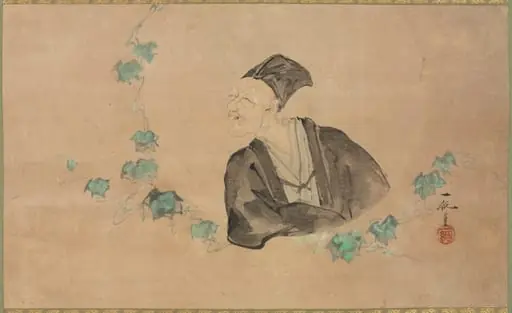 Portrait of Basho