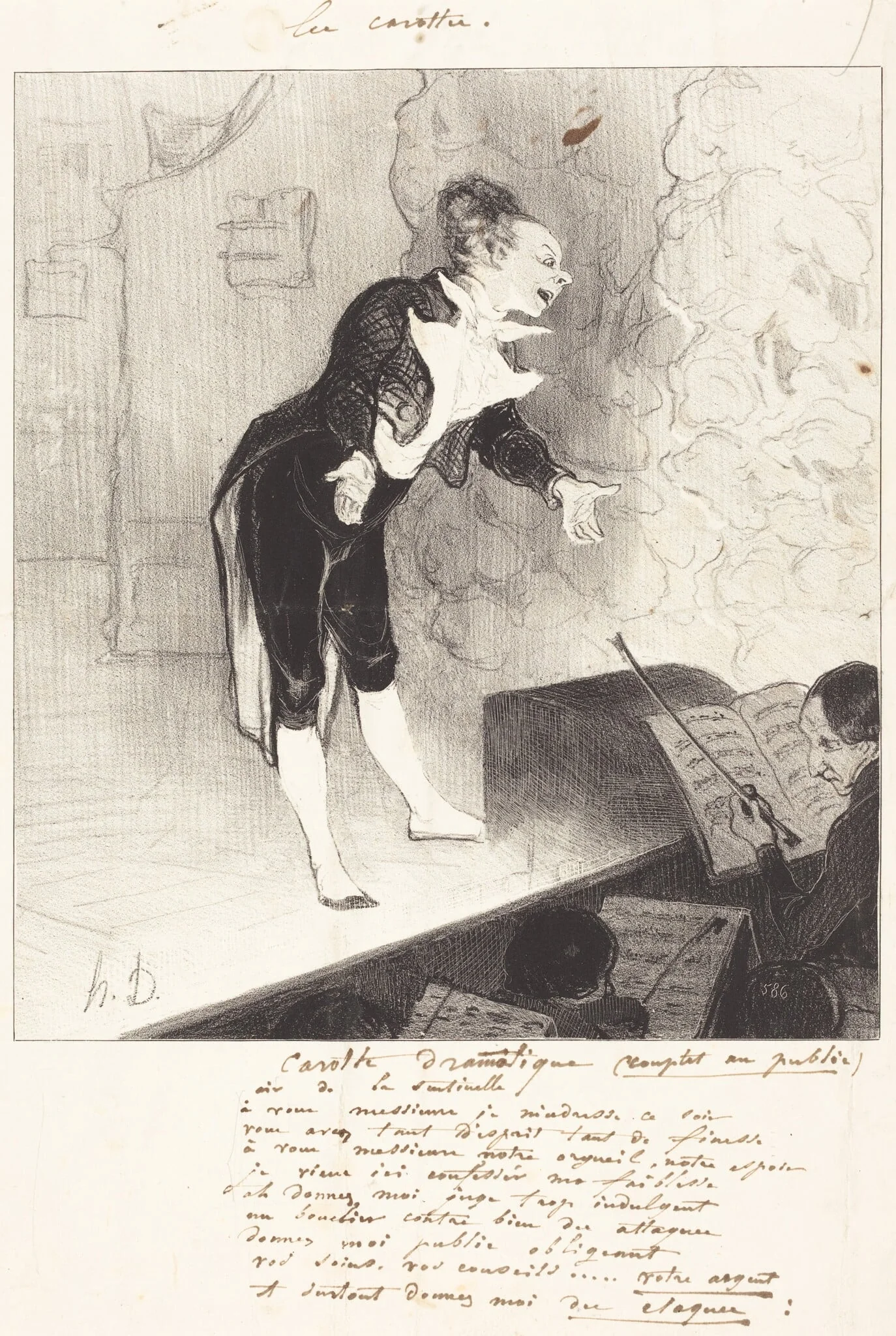 Carotte dramatique, by Honoré Daumier, ink, 1844