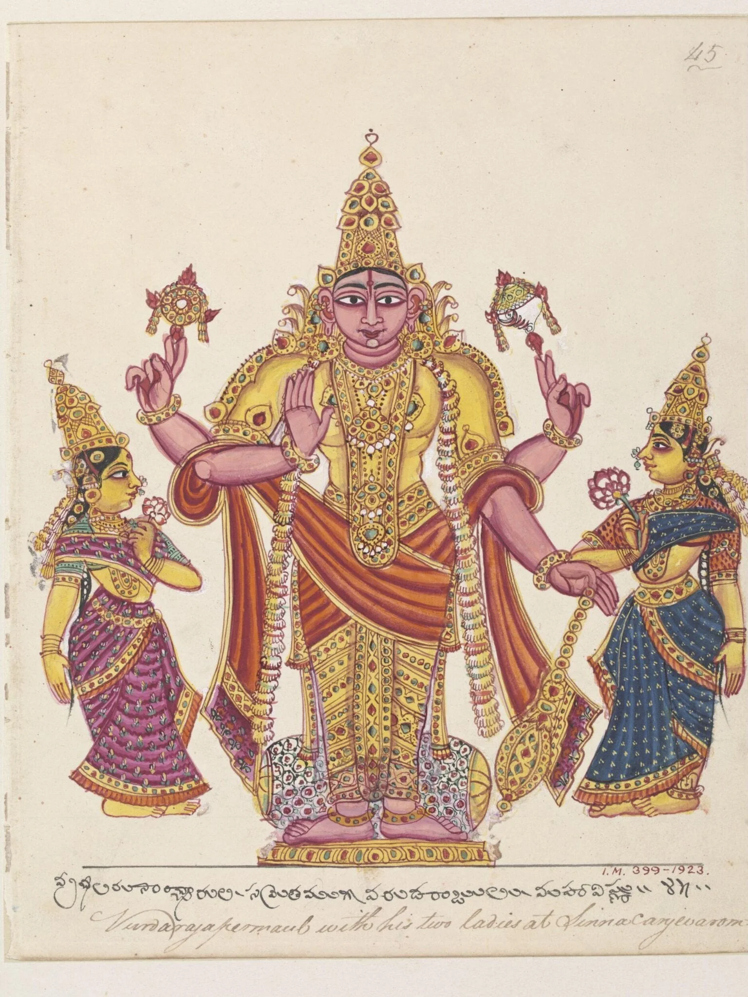 Vishnu as Varadarajaswami with his two 'shaktis', Shri Devi and Bhumi Devi., by Unknown, paint, 1820