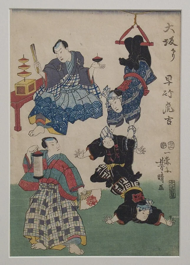 大坂下り早竹虎吉|Hayatake Torakichi from Osaka, by Utagawa Yoshiharu, ink, 1857