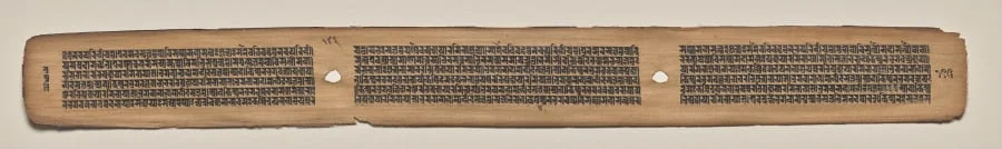 Text, Folio 143 (verso), from a Manuscript of the Perfection of Wisdom in Eight Thousand Lines (Ashtasahasrika Prajnaparamita-sutra), by Unknown, unspecified, 14