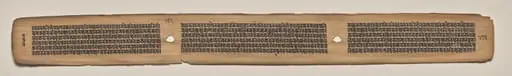 Text, Folio 143 (verso), from a Manuscript of the Perfection of Wisdom in Eight Thousand Lines (Ashtasahasrika Prajnaparamita-sutra)