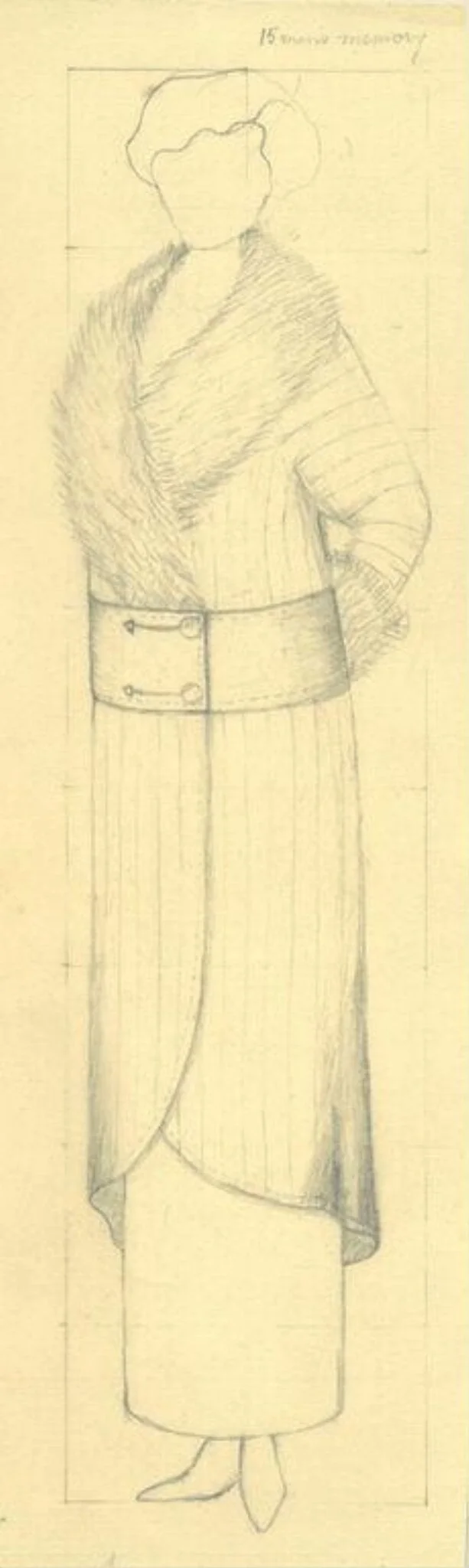 Untitled, by Unknown, 1915