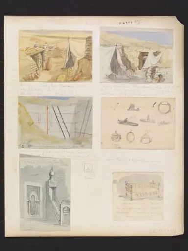 The Mirab & the Minbar  Gami Ibn Tooloon