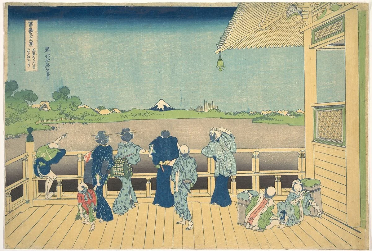 冨嶽三十六景　五百らかん寺さざゐどう|Sazai Hall at the Temple of the Five Hundred Arhats (Gohyaku Rakanji Sazaidō), from the series Thirty-six Views of Mount Fuji (Fugaku sanjūrokkei), by Katsushika Hokusai, ink, 1831