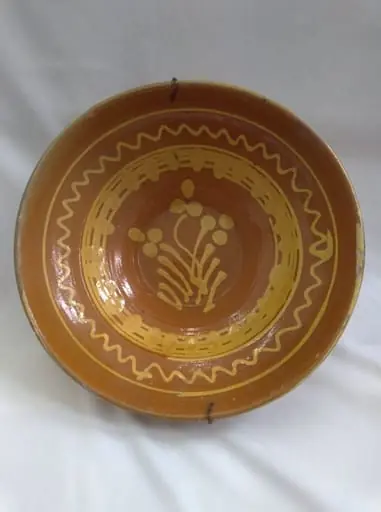 strachină