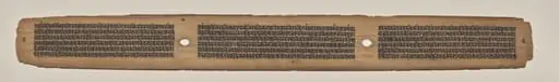 Text, Folio 5 (verso), from a Manuscript of the Perfection of Wisdom in Eight Thousand Lines (Ashtasahasrika Prajnaparamita-sutra)