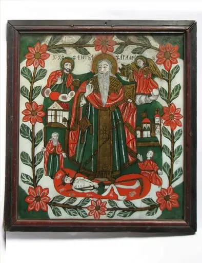 Sfântul Mare Mucenic Haralambie