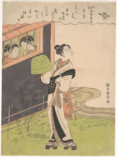 鈴木春信画　虚無僧・「風俗四季歌仙　卯月」|A Flute-Playing Monk (Komusō); The Fourth Month (Uzuki), from the series Fashionable Poetic Immortals of the Four Seasons (Fūzoku shiki kasen)