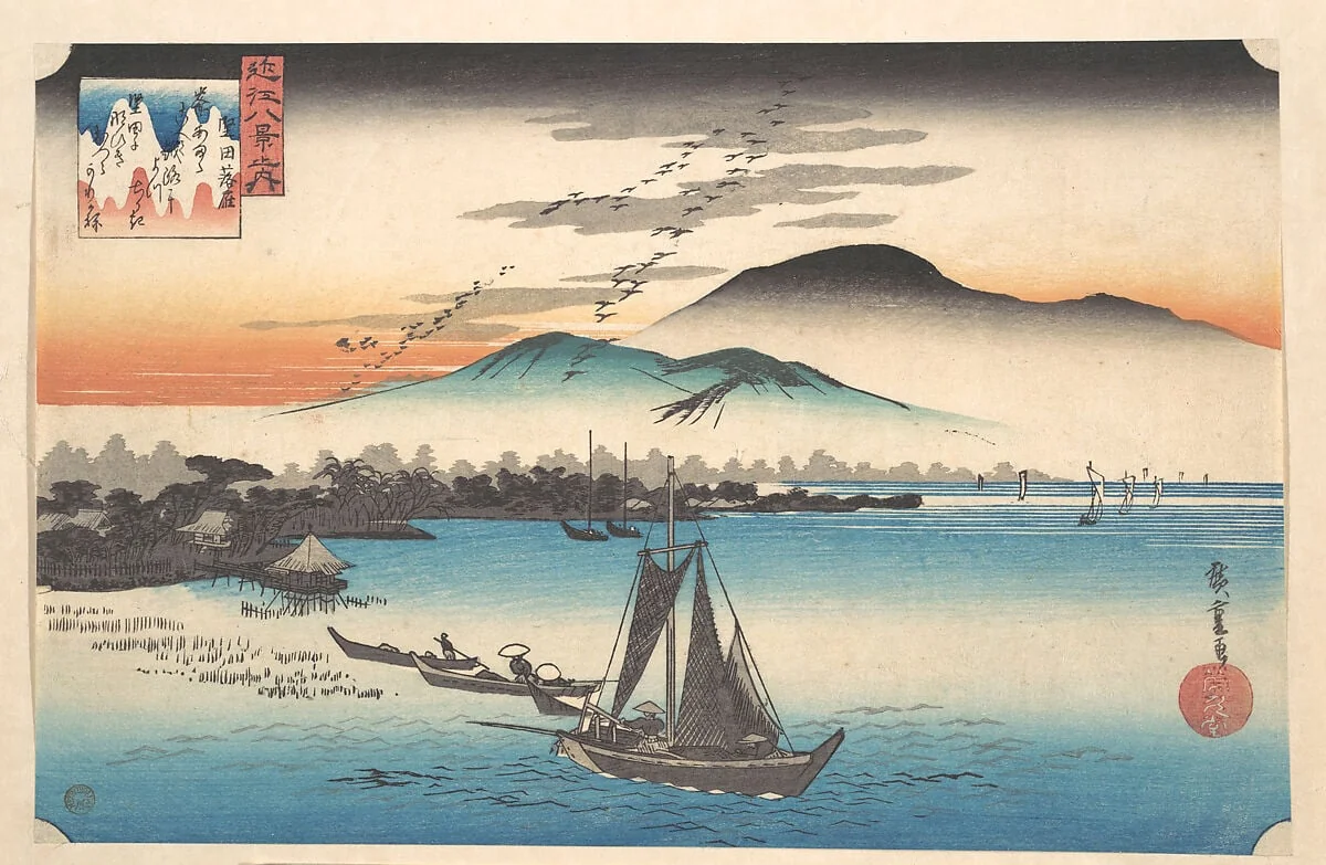 近江八景之内  堅田落雁|Geese Alighting at Katada, Lake Biwa, by Utagawa Hiroshige, ink, 1835