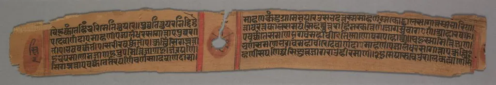 Leaf from a Jain Manuscript: Kalpa-sutra: Enthroned Monk (recto); Leaf from a Jain Manuscript: Kalpa-sutra: Text (verso)