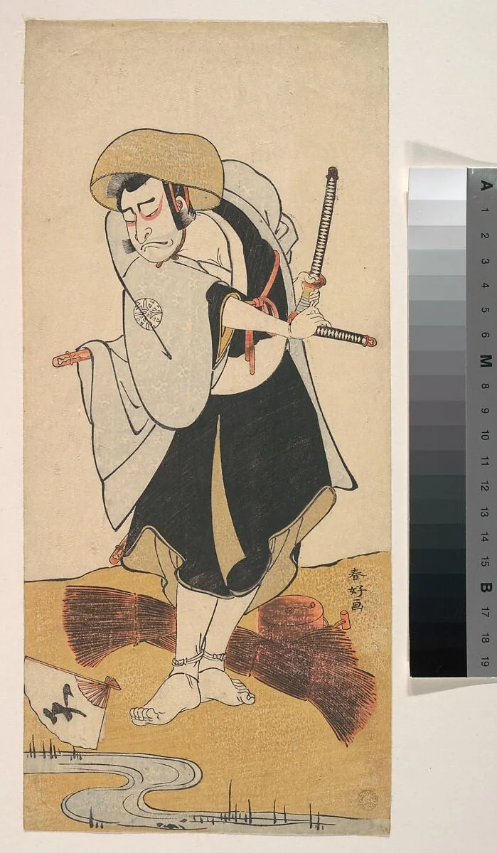 Untitled, by Katsukawa Shunkō, ink, 1786