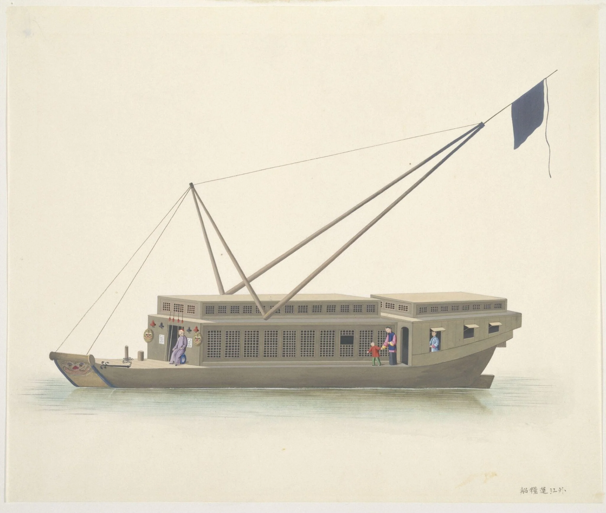 Rice Boat From Outside the River, by Unknown, paint, 1810