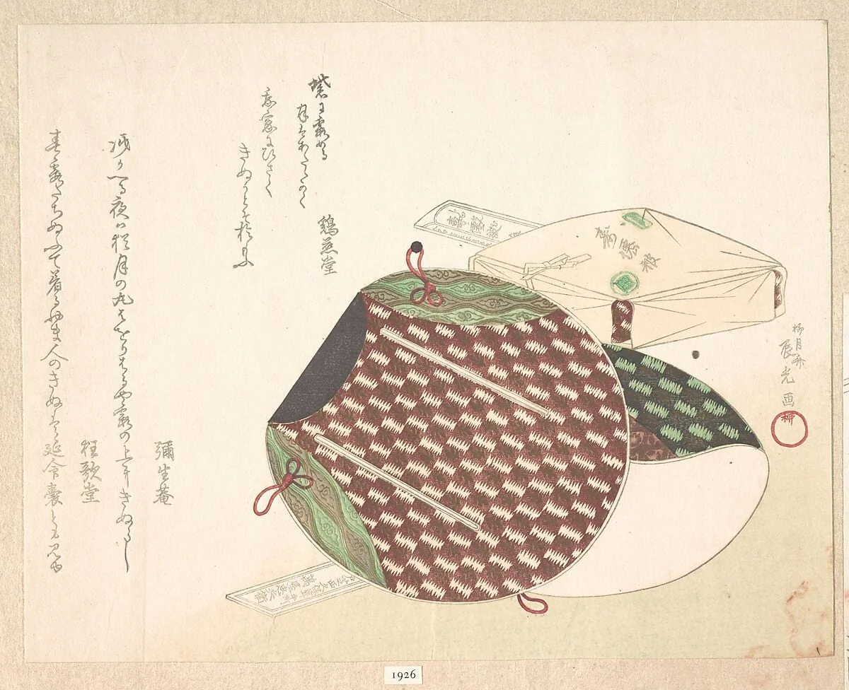 Untitled, by Ryūgetsusai Shinkō, ink, 1814
