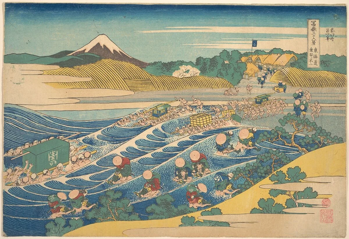 葛飾北斎画　冨嶽三十六景　 東海道金谷の不二|Fuji Seen from Kanaya on the Tōkaidō (Tōkaidō Kanaya no Fuji), from the series Thirty-six Views of Mount Fuji (Fugaku sanjūrokkei, by Katsushika Hokusai, ink, 1831