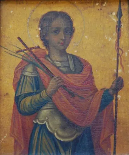 Sfântul Gheorghe