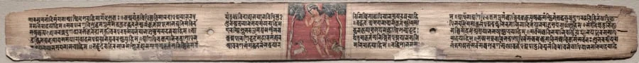 Sudhana and a pair of antelopes, folio 37 (recto) from a Gandavyuha-sutra (Scripture of the Supreme Array), by Unknown, unspecified, 1104