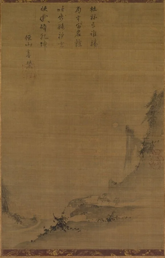 Mountain Landscape in Moonlight, by Unknown, unspecified, 1204