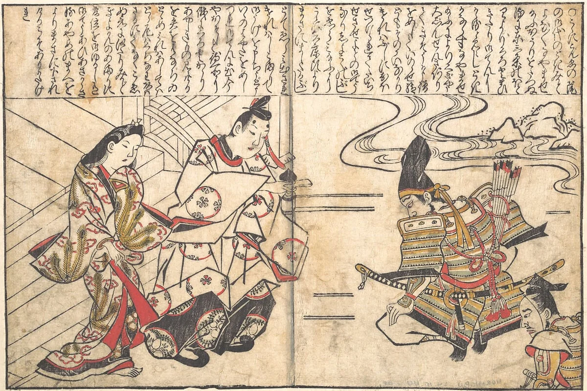 Untitled, by Hishikawa Moronobu 菱川師宣, ink, 1685