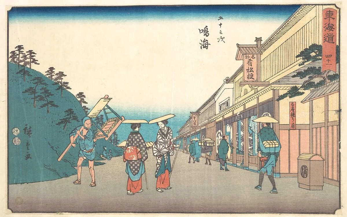 東海道五十三次　鳴海　名産絞り店|Narumi, by Utagawa Hiroshige, ink, 1840