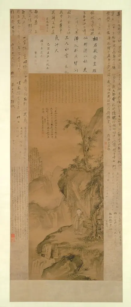 Layered Peaks and Splashing Waterfall: Portrait of Hua Yan as a Young Man