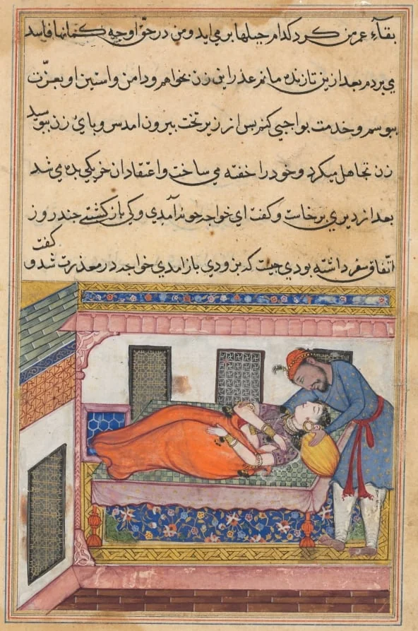Shahr-Arai’s husband bends to kiss his wife who feigns sleep, from a Tuti-nama (Tales of a Parrot): Fortieth Night, by Unknown, unspecified, 1560