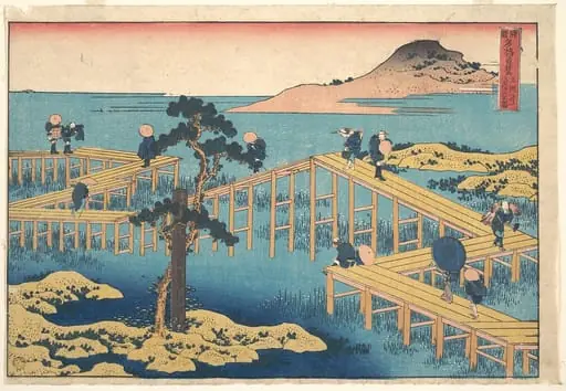 諸國名橋奇覧　三河の八ツ橋の古図|Ancient View of Yatsuhashi in Mikawa Province (Mikawa no Yatsuhashi no kozu), from the series Remarkable Views of Bridges in Various Provinces (Shokoku meikyō kiran)