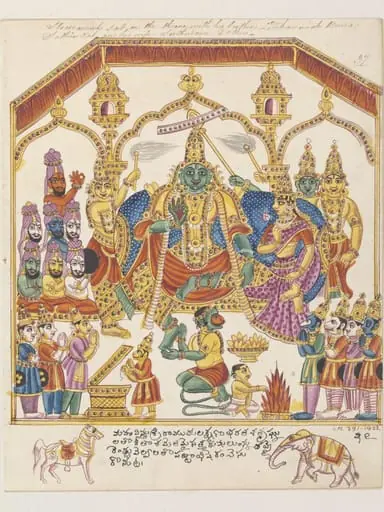 Coronation of Rama and Sita.