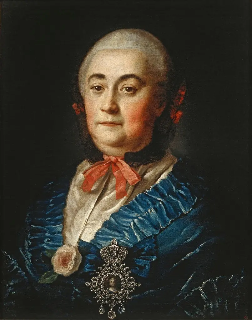 Portrait of A. M. Izmailova