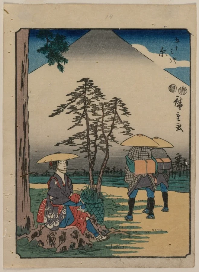 The Fifty-Three Stations of the Tokaido: Hara, by Utagawa Hiroshige, 1850