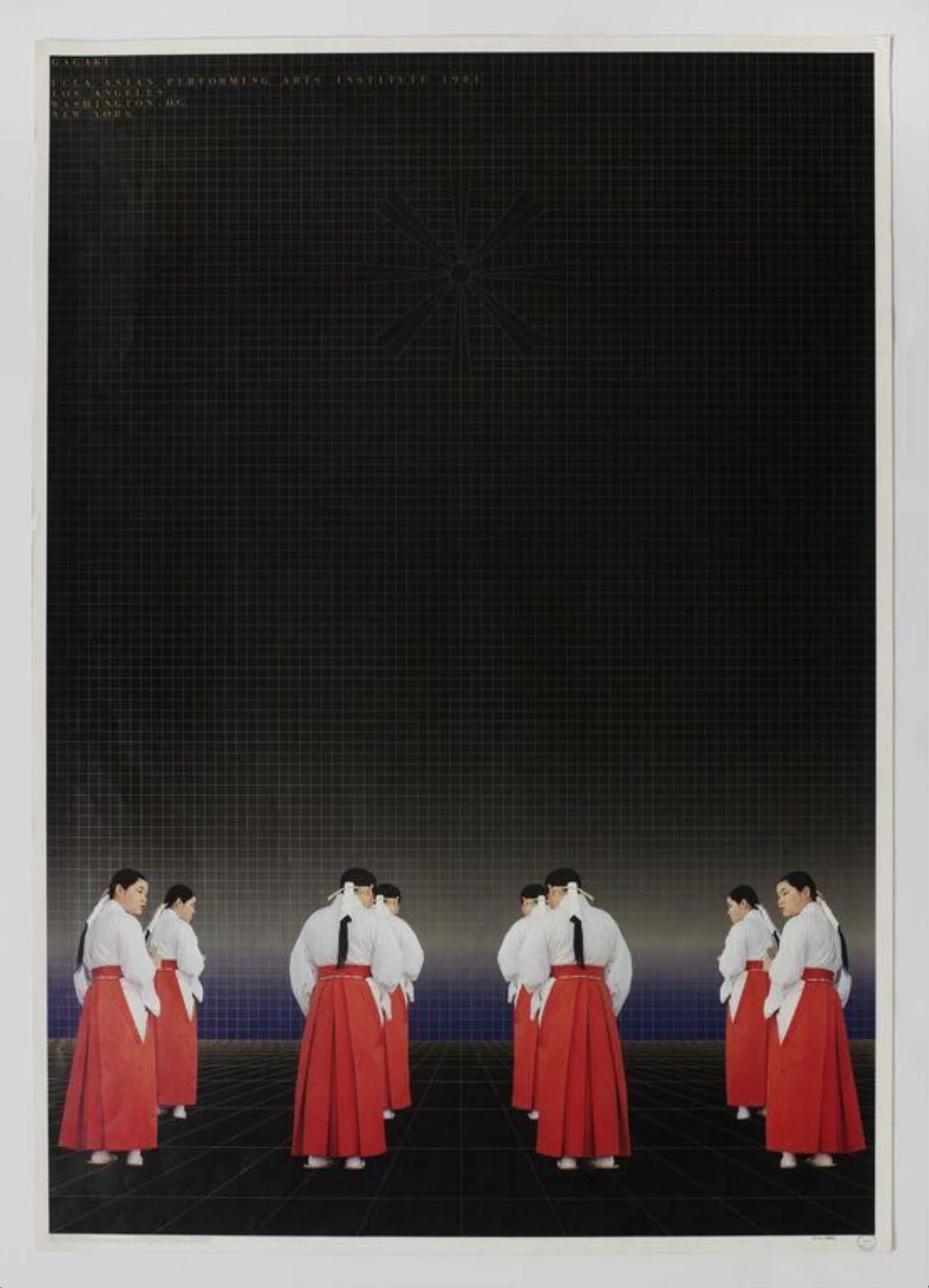 Gagaku